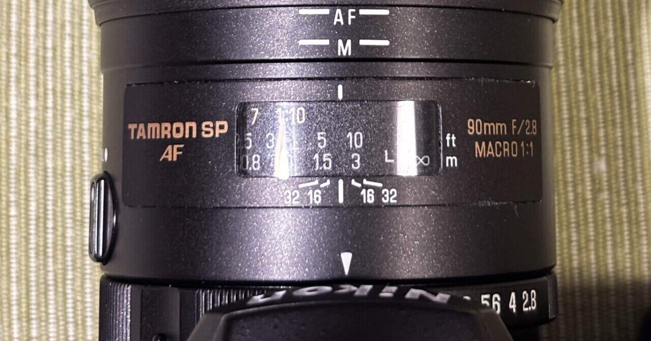 TAMRON SP AF90mm F2.8MACRO 1:1 Model172Eいわゆるタムキュー｜アラン藤島