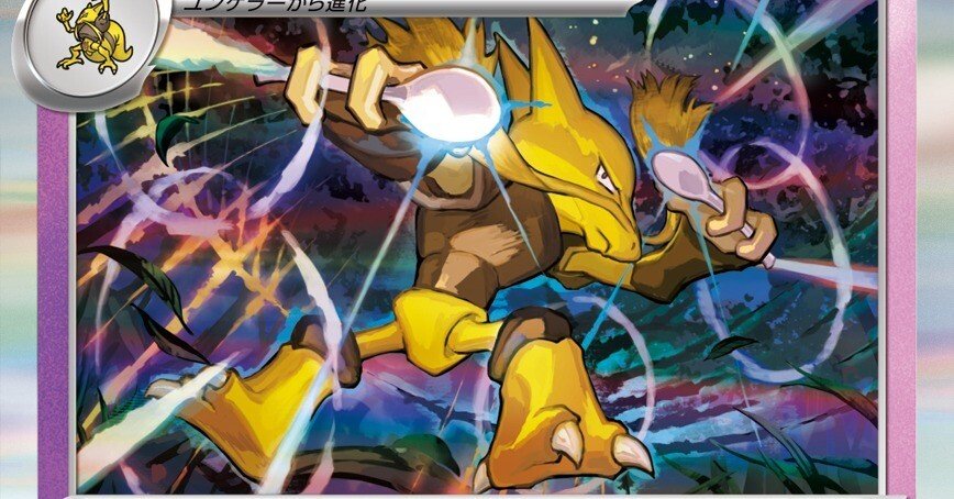 826ac0bb8239699b2a4fb953e333d9