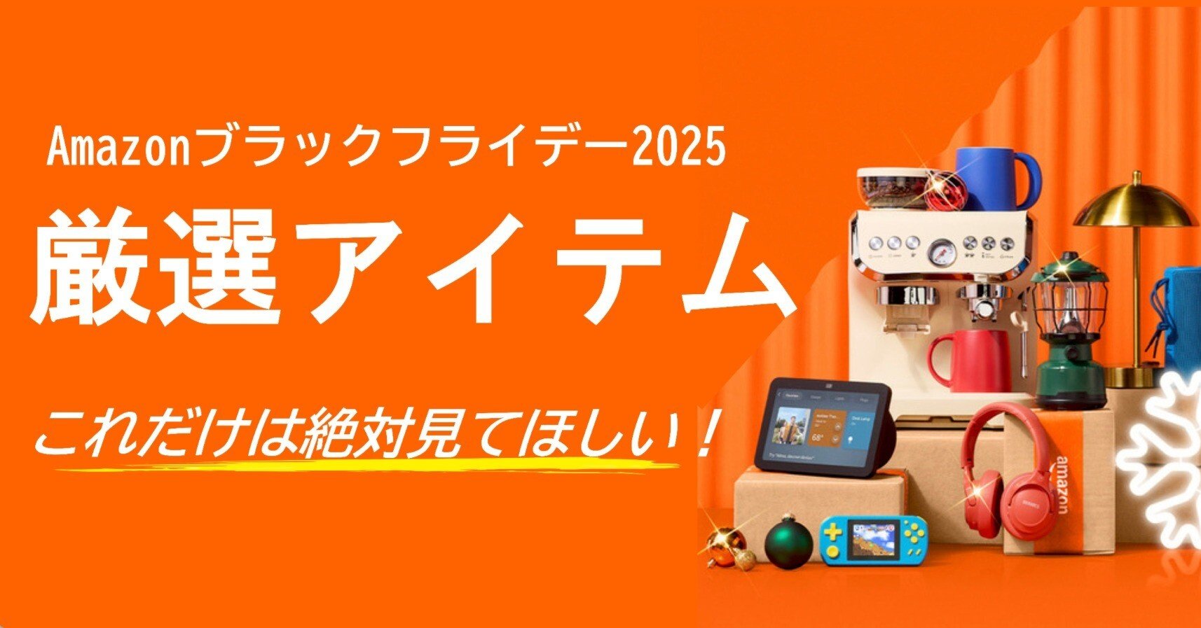 ⭐️㊙️ご購入される方へ／選べるちょっとしたおまけ品㊙️⭐️ 楽天市場】【フェスティバルプラザ限定販売】 DX オール ぜんぶ Kawaii