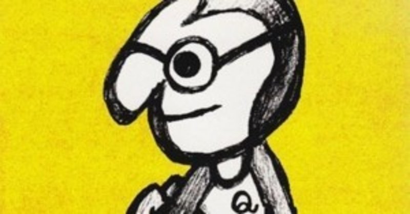 Nona Reeves Quickly 1997年 ライナーノーツ 大山卓也 Note