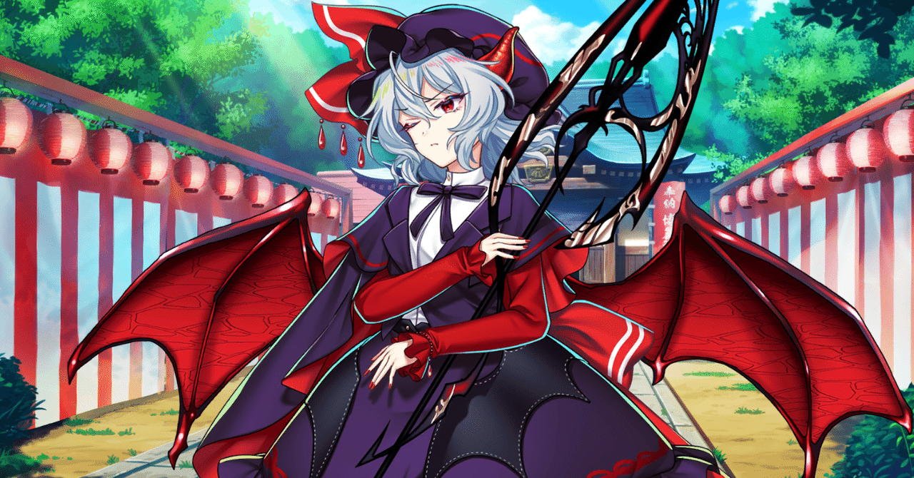 レミリア フィギュア専門店 -ソダチトイズ / APEX-TOYS 東方Project レミリア