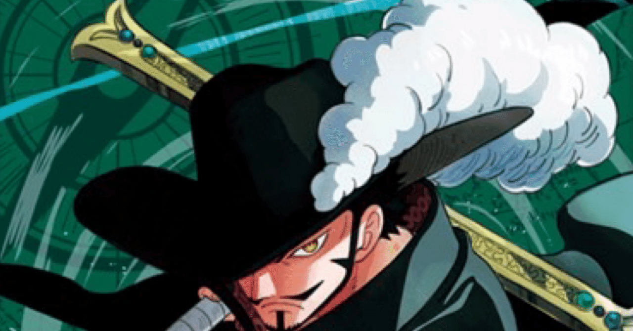 緑ミホーク 最速攻略note｜プロカードゲーマー白ひげ回すうさぎの最強