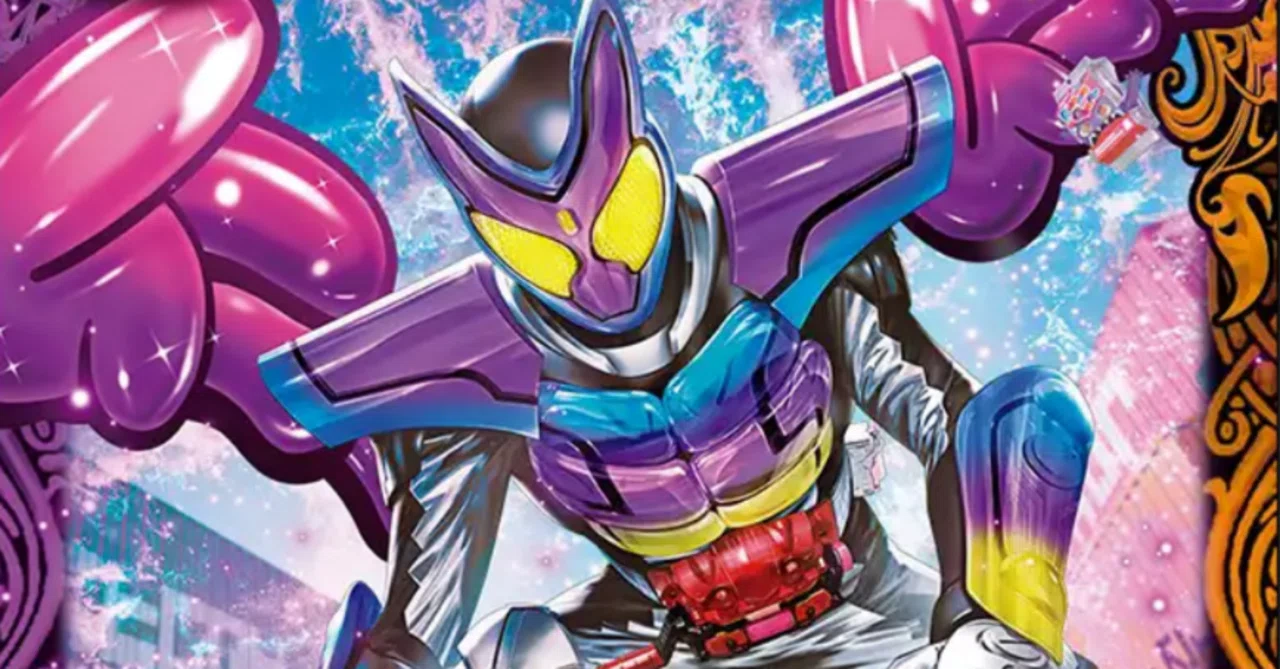 獄相棒ガヴ【仮面ライダーガヴ】｜ヱndR0ル