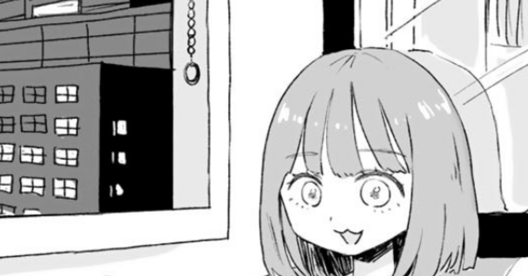 みいちゃんと山田さん」が読めない｜shirokuroko3