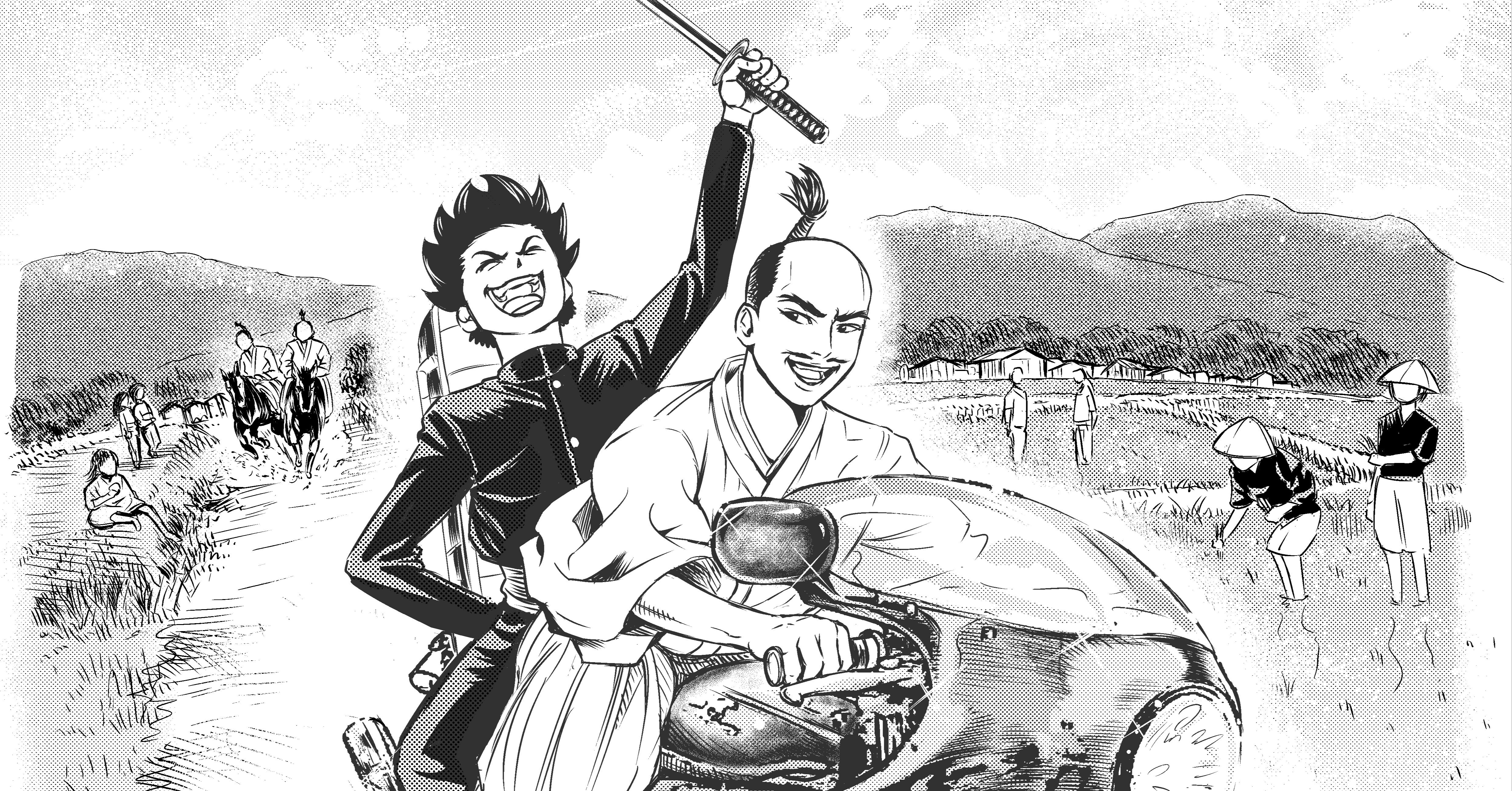 お知らせ Lineマンガにて 編集を担当した 戦国アナーキー が連載開始しました 田中裕久 マンガ教室代表 マンガ編集者 Note