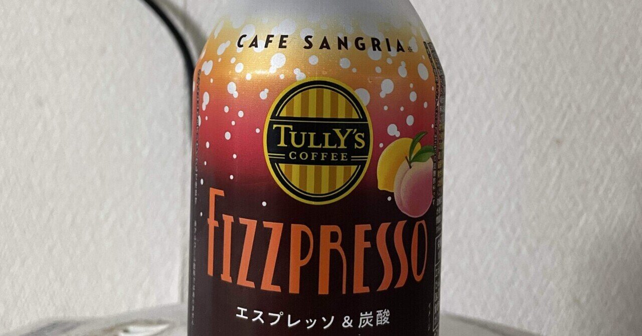 現代短歌』No112の読者歌壇に掲載されました。｜鹿ヶ谷街庵