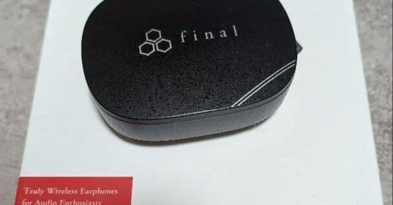 本日見つけた掘り出しモン!】final ZE8000 MK2 ワイヤレスイヤホンで