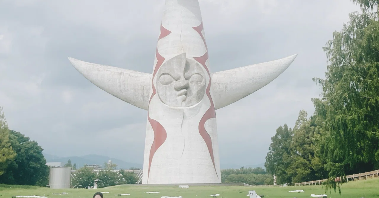 大陽の旅 彫刻 EXPO'70 1970年製 EXPO70 太陽の塔オブジェ | アンティーク家具と喫茶キャバレーのネット