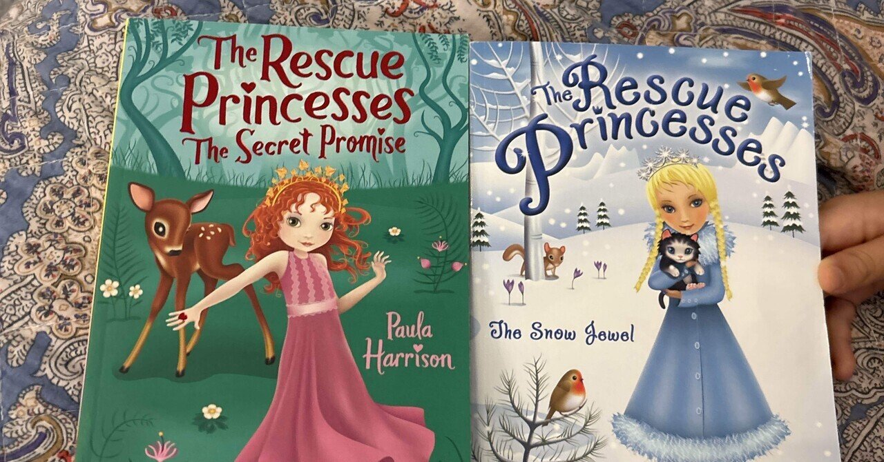 英語多読Week8-2】おうち英語：戦略と目標数値を再設定｜阪口ユウキ