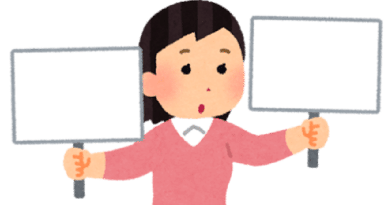 年末年始は博多、福原、すすきのかどこにしようかな。。。｜ゴジラ