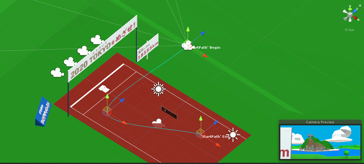 スクリーンショット 2020-04-16 18.29.41