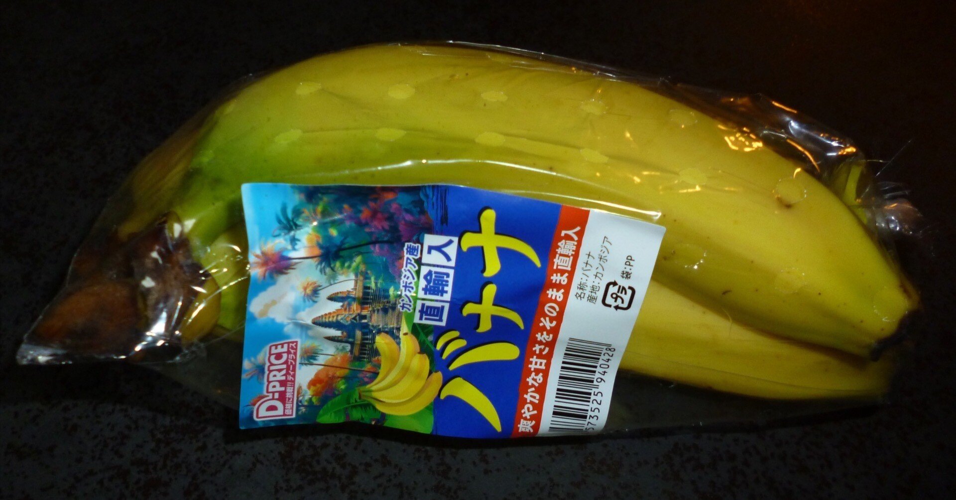 4f54aa9b90e4051f4196485b5bd80a