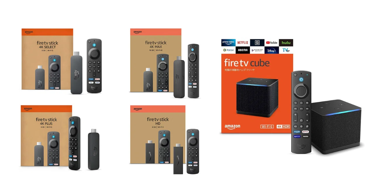 fire tv stick 4k 箱なし 第2世代「Fire TV Stick 4K&Max」違いを徹底