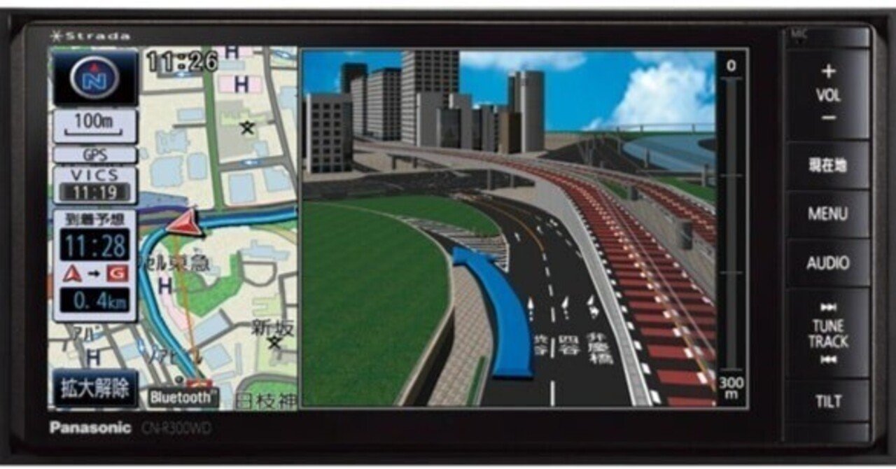 13年目突入目前のカーナビの更新地図データを購入する。 ＜ CN-R300WD