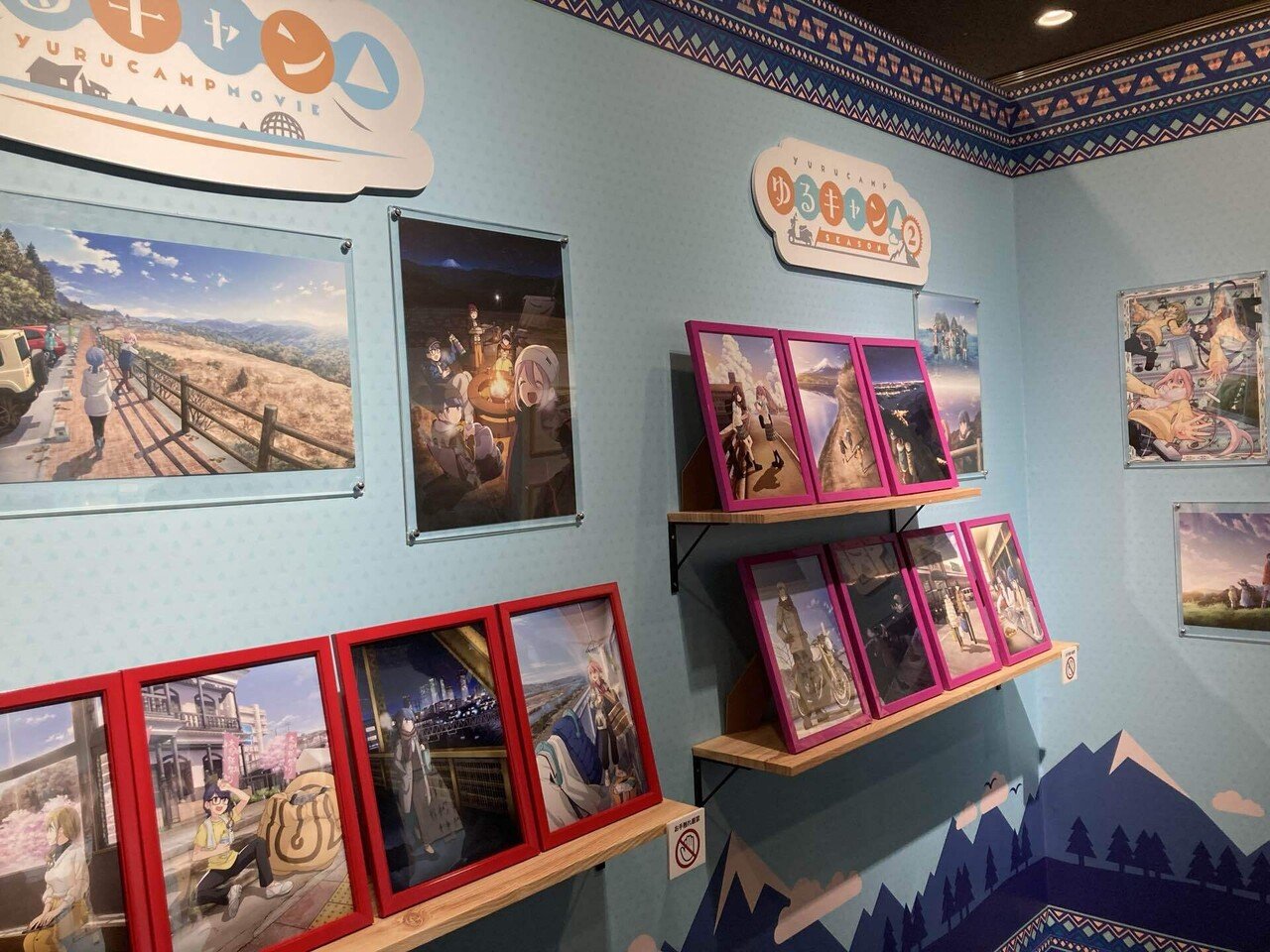 ゆるキャン△10周年記念展に行ってきた｜朝日くら