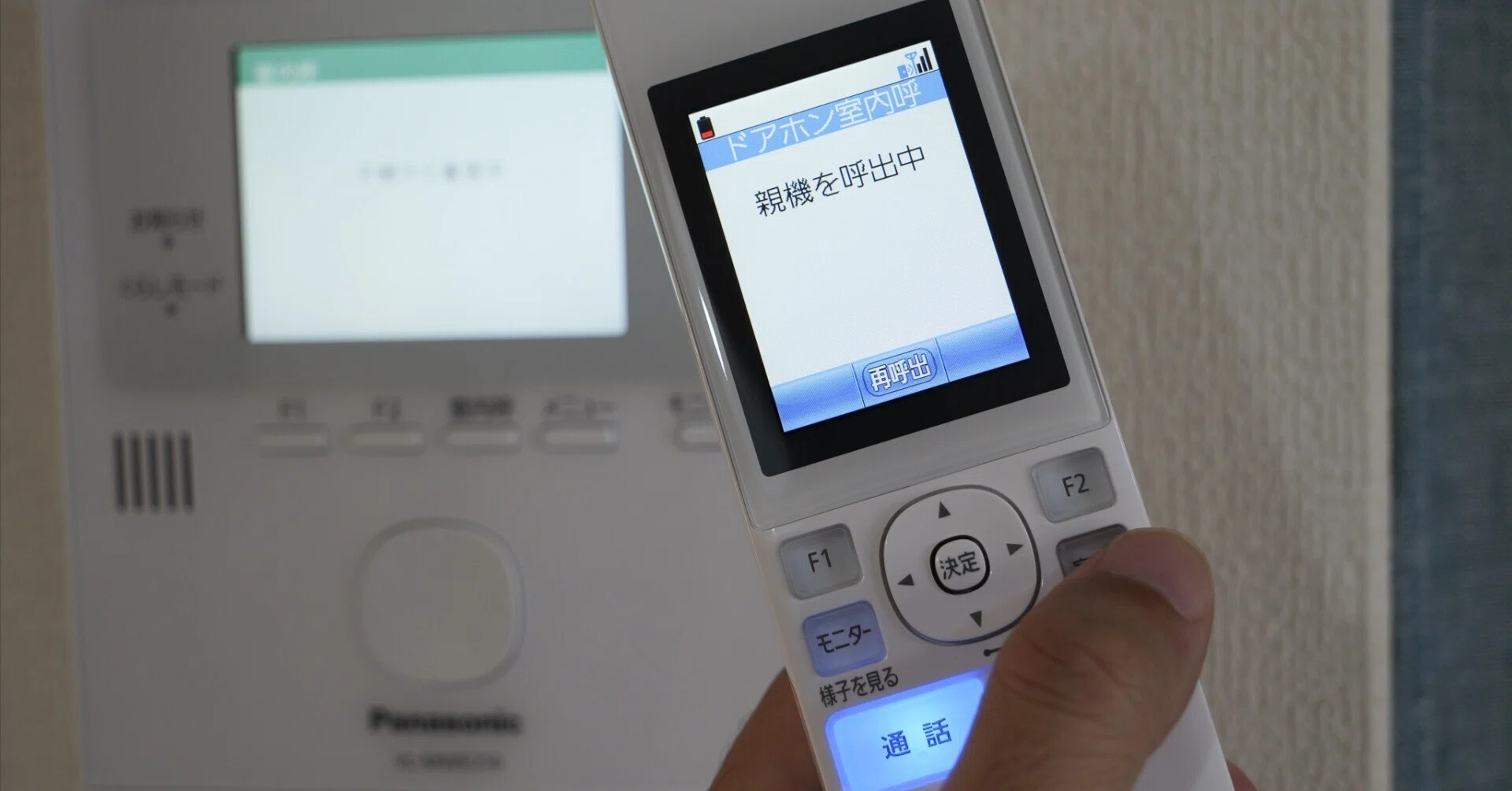 レビュー】【インターホン交換奮闘記】10年使ったアイホンが壊れた