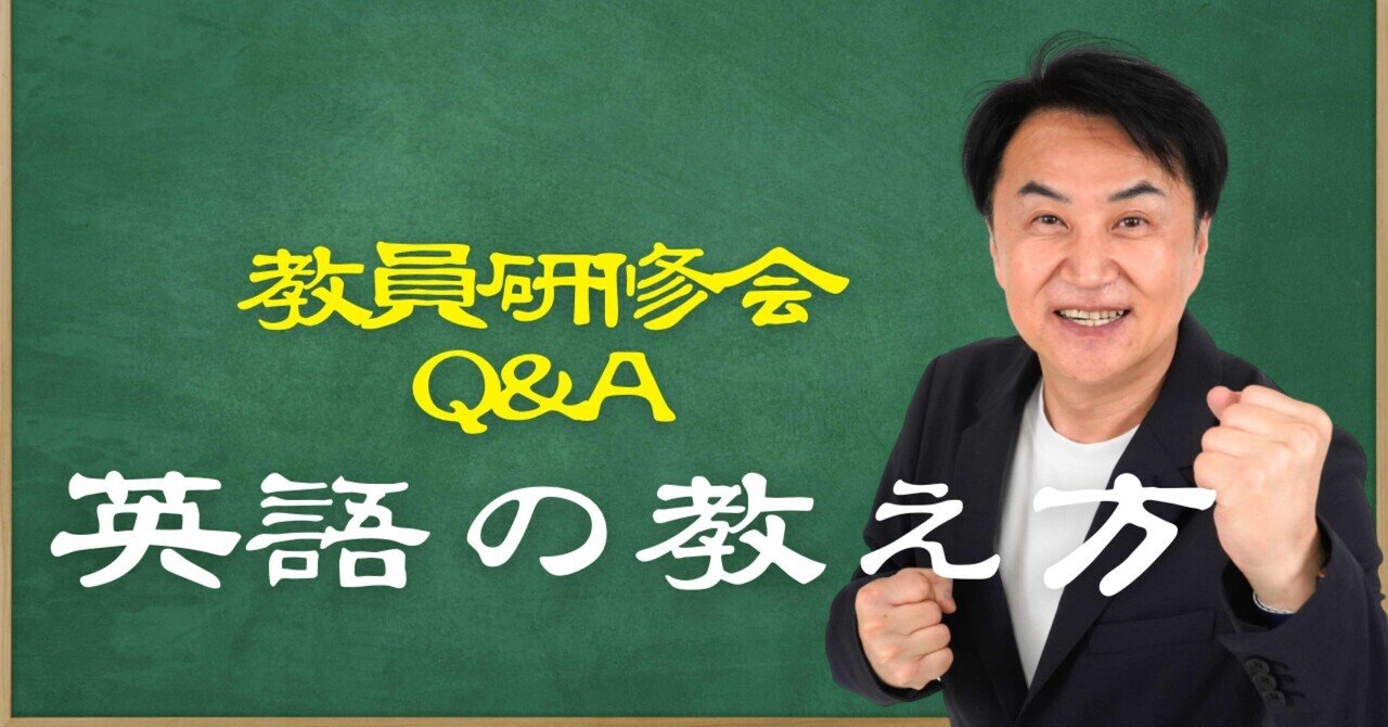 安河内哲也 情報発信ノート BRAIN HUB ONLINE｜note