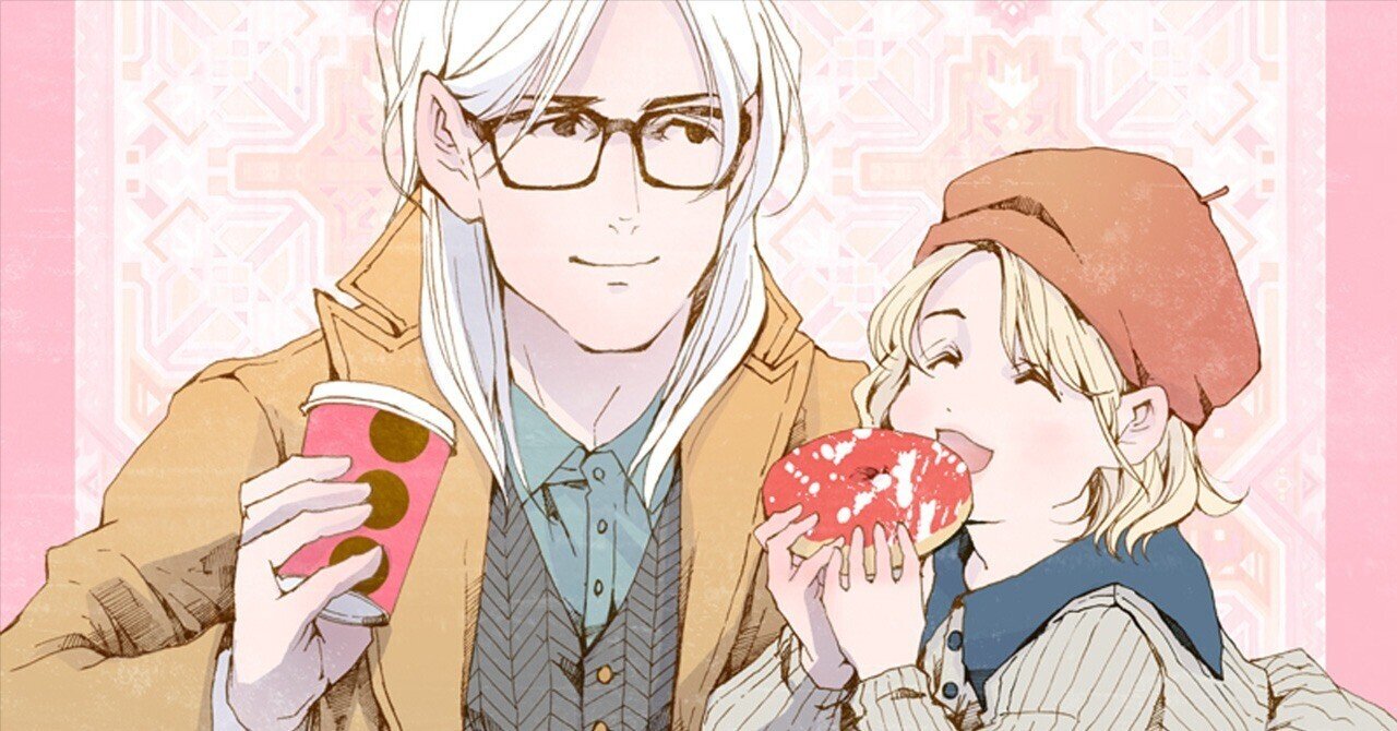 コメント前に自己紹介を読んでください♡ いいねの数だけ自己紹介｜23（PepperBox）