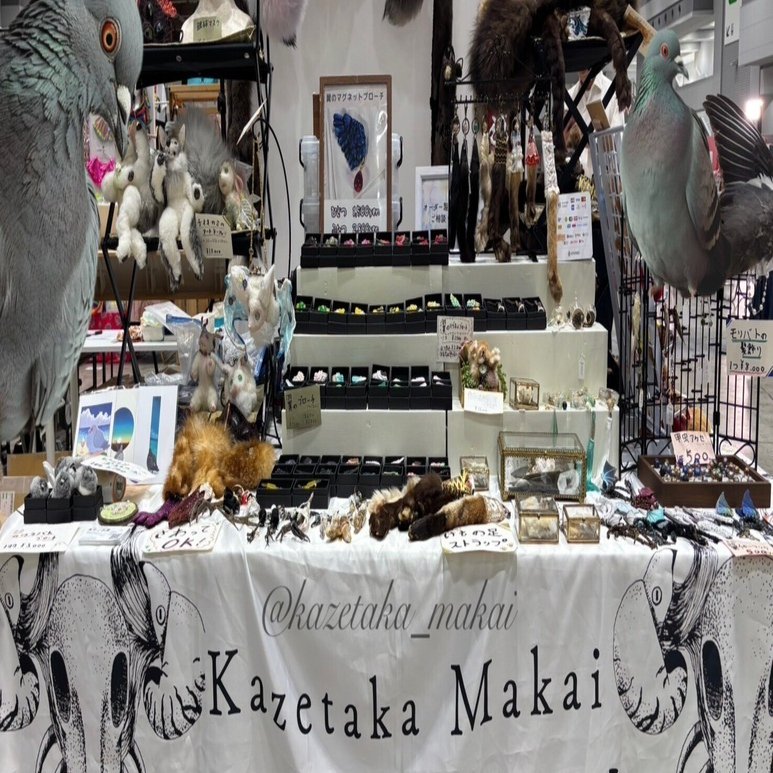 デザフェスで20万円売れたら利益はいくら？｜風鷹