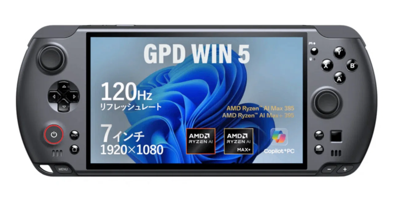 性能は正義か？ 携帯ゲーミングPC「GPD WIN 5」が投げかける、パワーと 