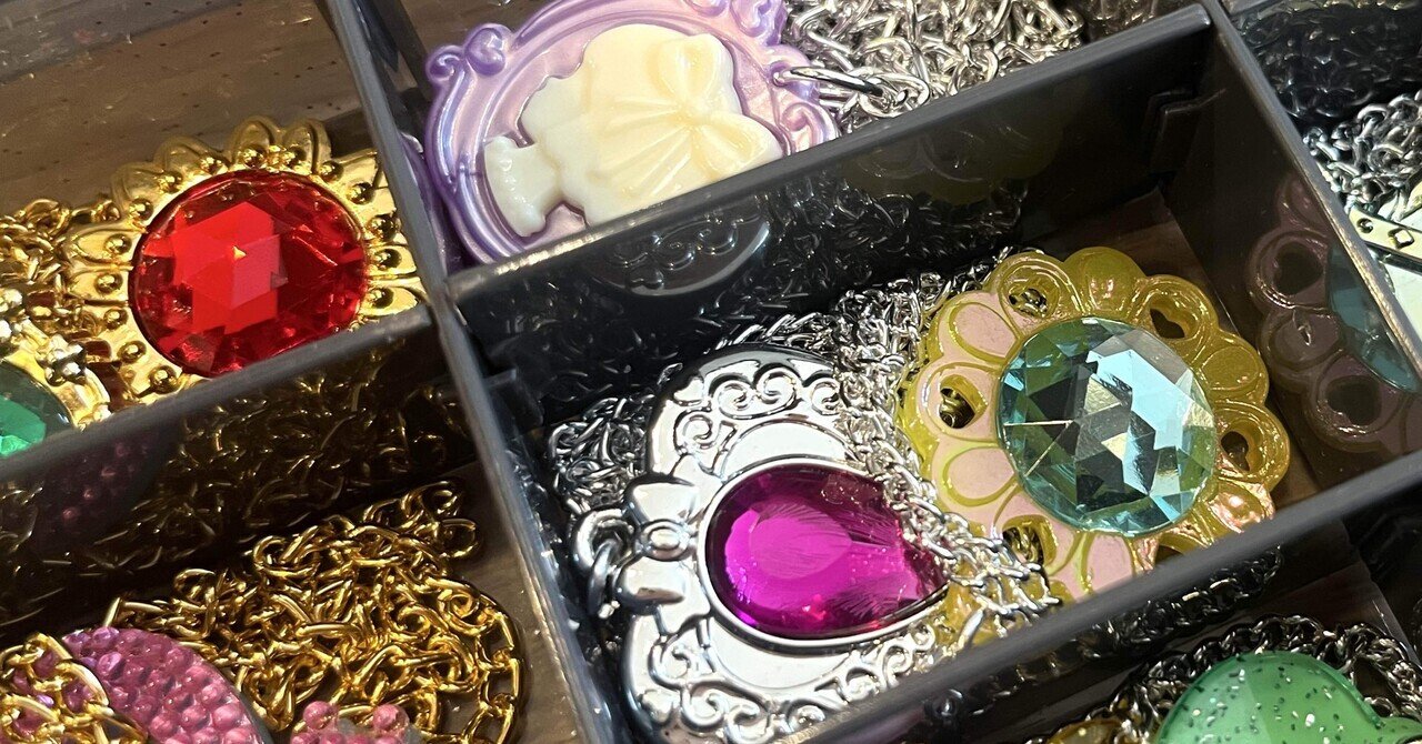 平成女児なら皆セボンスター好きだよね｜じみー