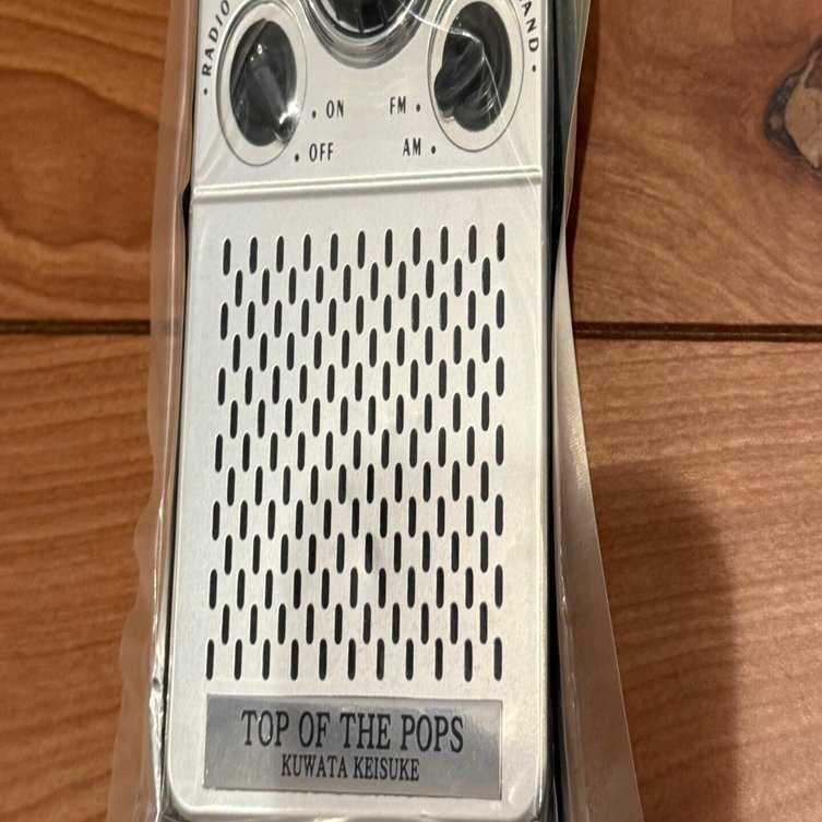129 桑田佳祐 TOP OF THE POPS ラジオチューナー｜naminorilily