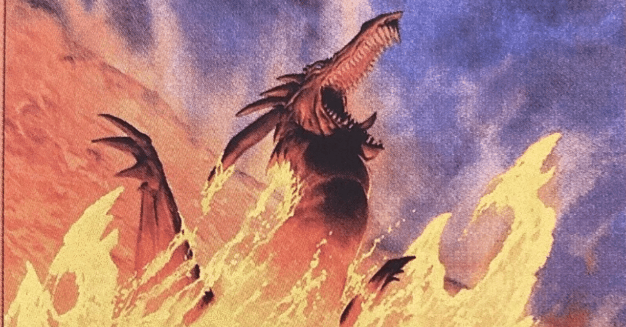 MTG:レガシー:赤単ドラゴンストーム MTG:レガシー:赤単ドラゴンストーム MTG:レガシー:赤単ドラゴン