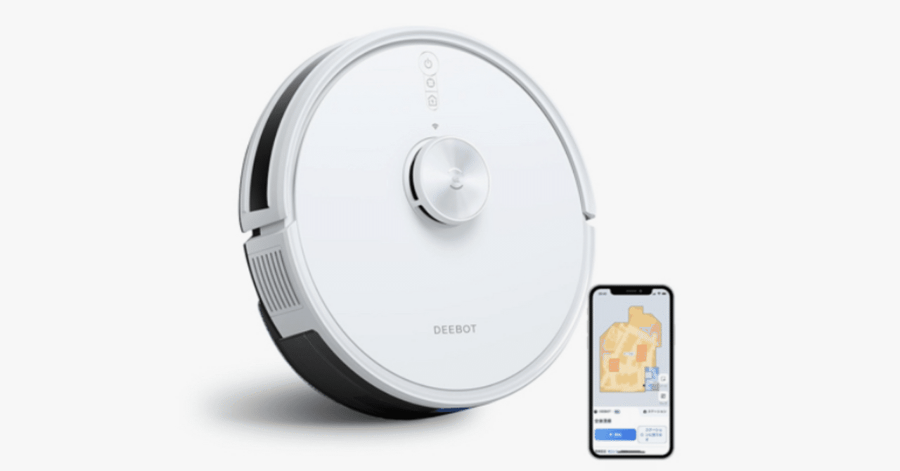 ECOVACS DEEBOT ロボット掃除機【吸引＋水拭き／静音／スリム設計／1年