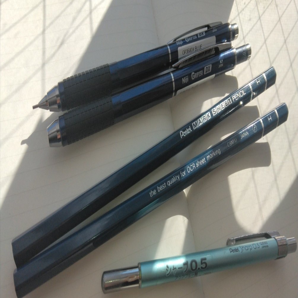 文房具屋巡り 収穫③多分全部廃番｜文貨