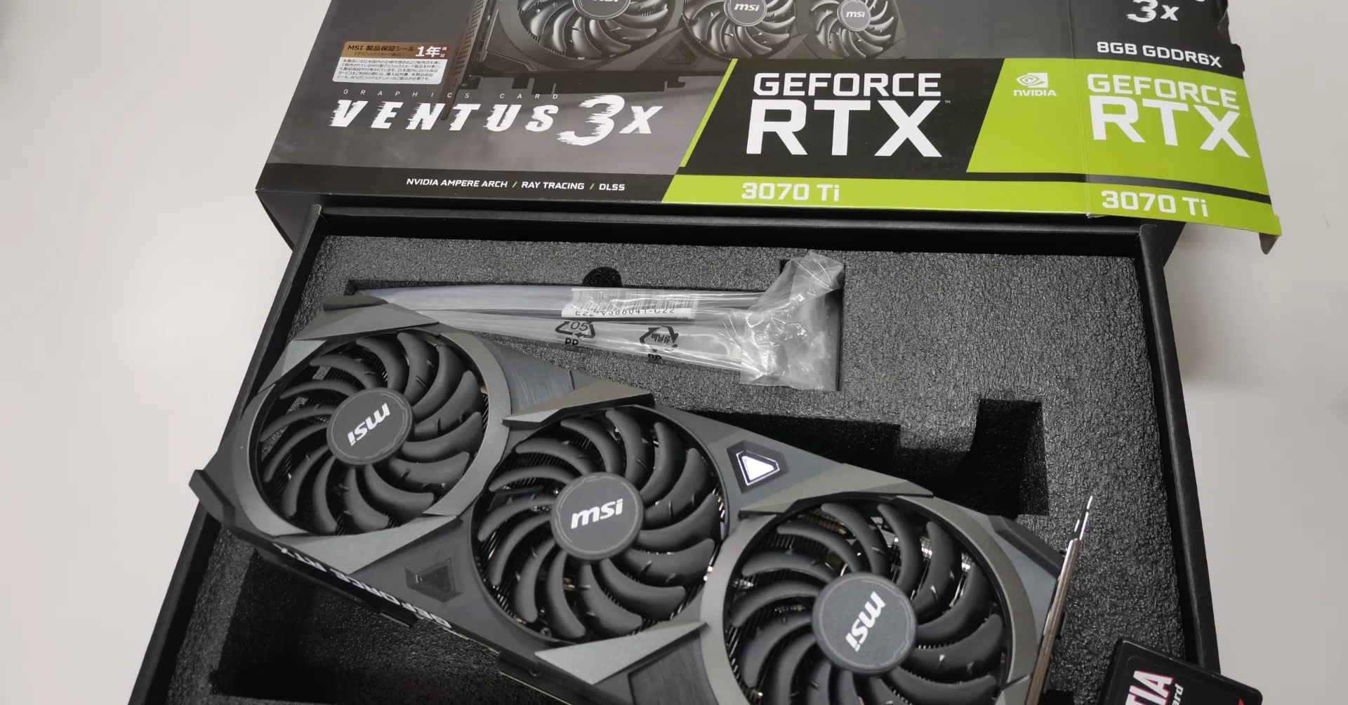 ミドルレンジで攻める！2025年最新RTX 50シリーズ対応のAI開発PC構築 