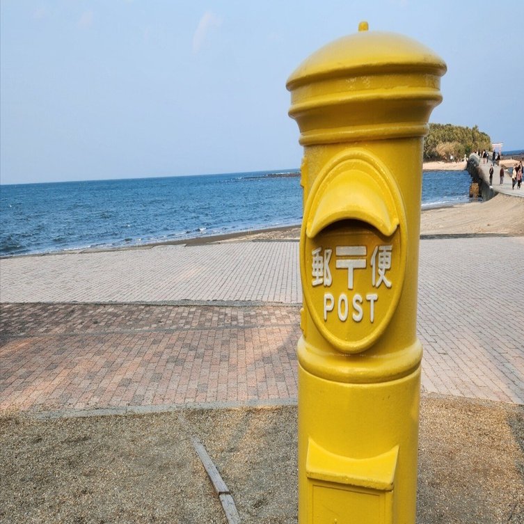 47都道府県の旅】⑬宮崎｜iriko