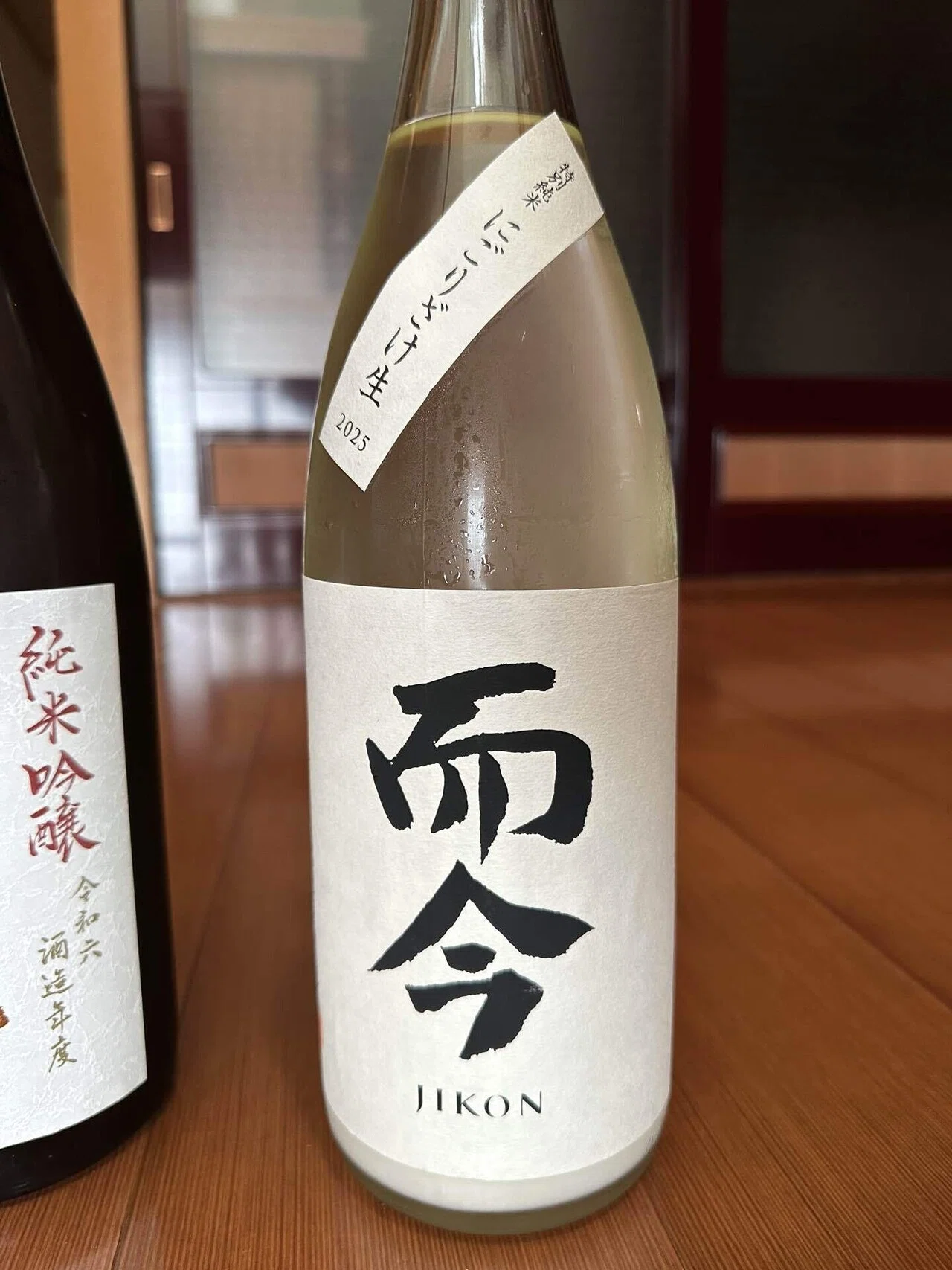 本日の日本酒仕入れ 2025/11/22｜酒菜やまさき