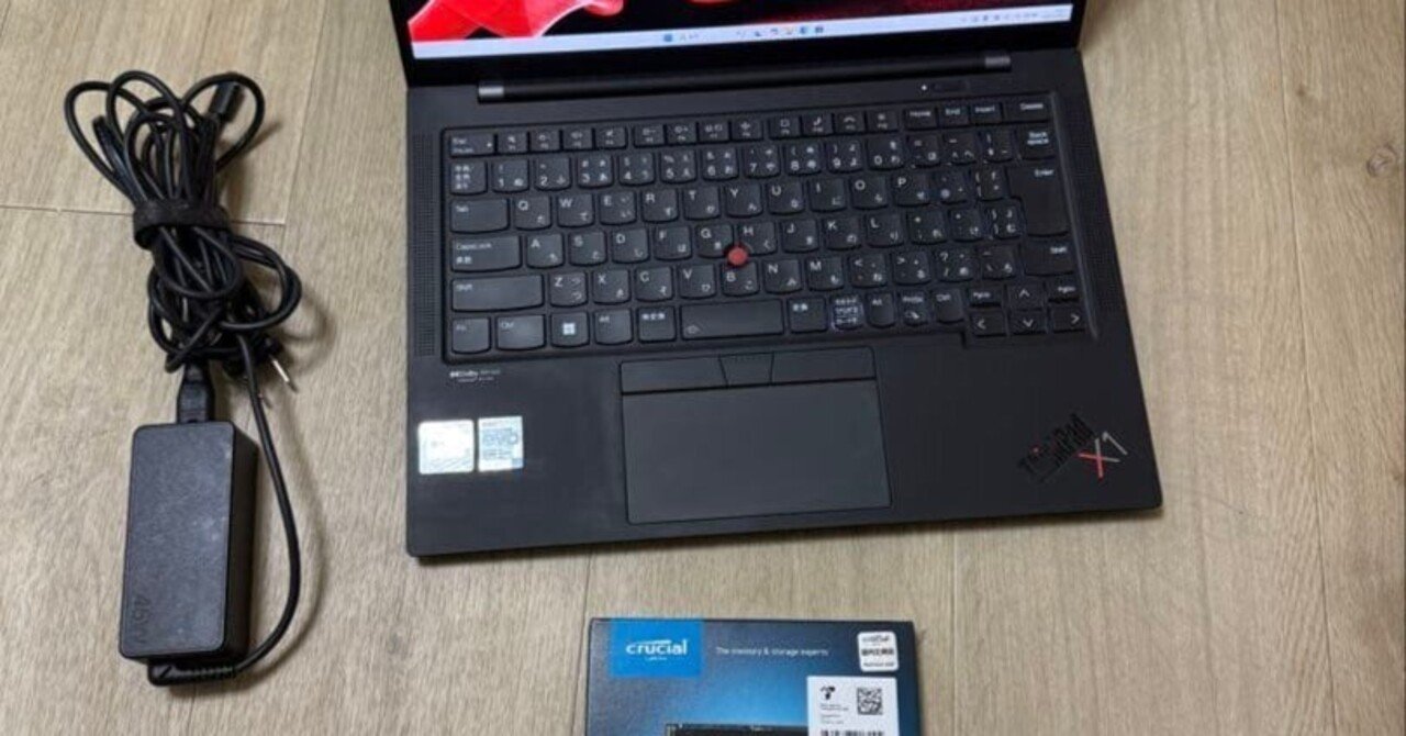 タッチ液晶ThinkPad X1 Carbon i7-11th 32G 2T 本日見つけた掘り出しモン!】タッチ液晶搭載ThinkPad X1 Carbon Core