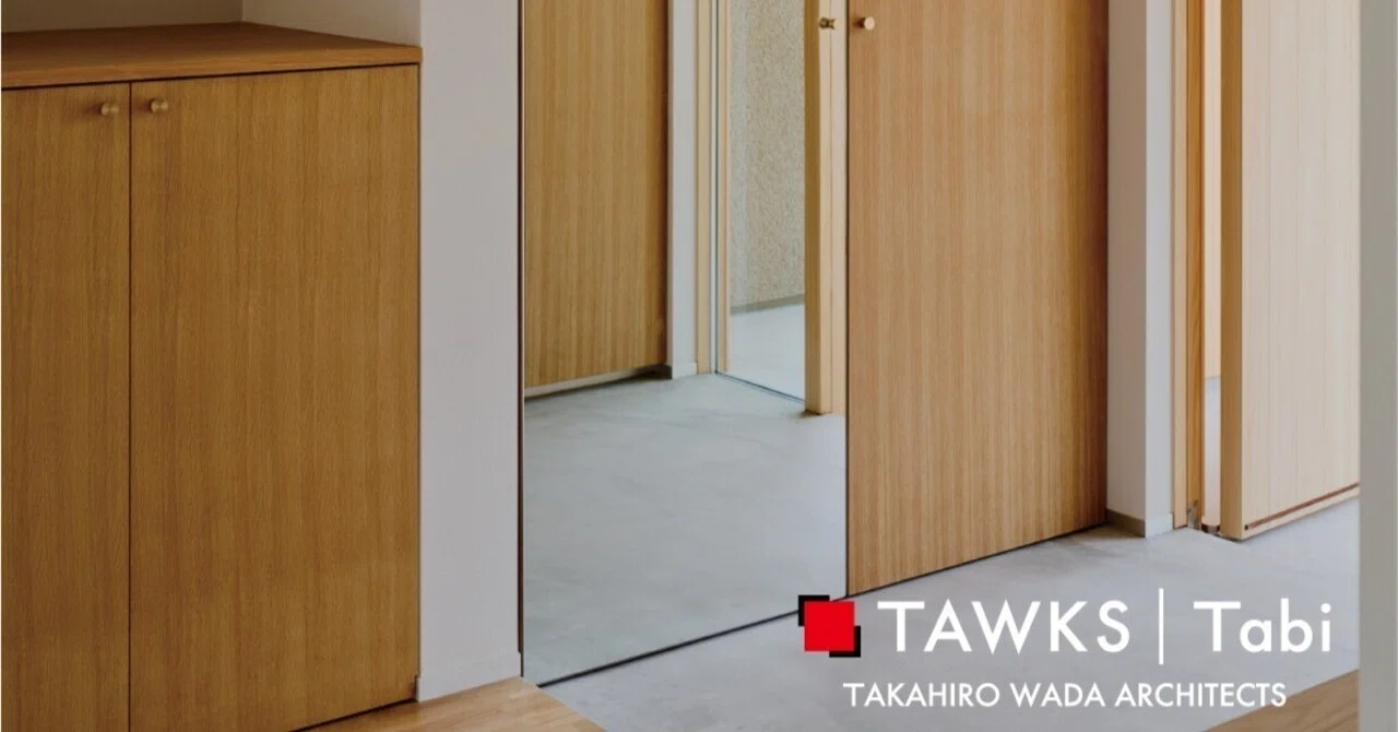 既製品”では、なぜ美しい家にならないのか?―建具・扉ひとつで、家は 