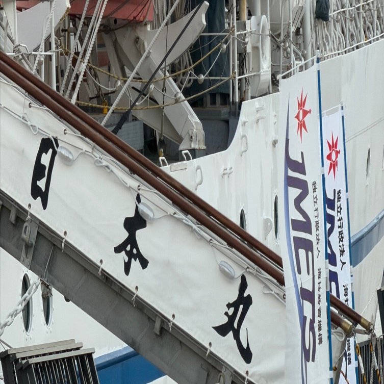 太平洋の白鳥」日本丸との再会｜ひなた｜学生起業と長崎Uターン