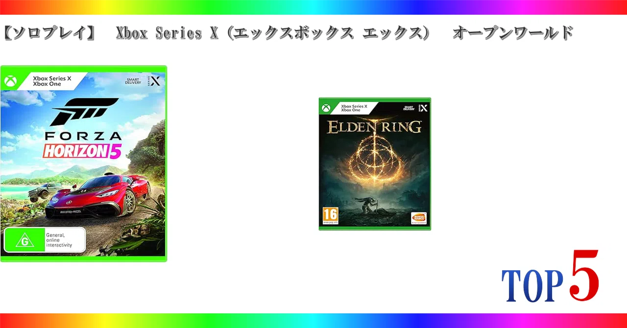 ゲーム Xbox series X Xbox Series X | Xbox