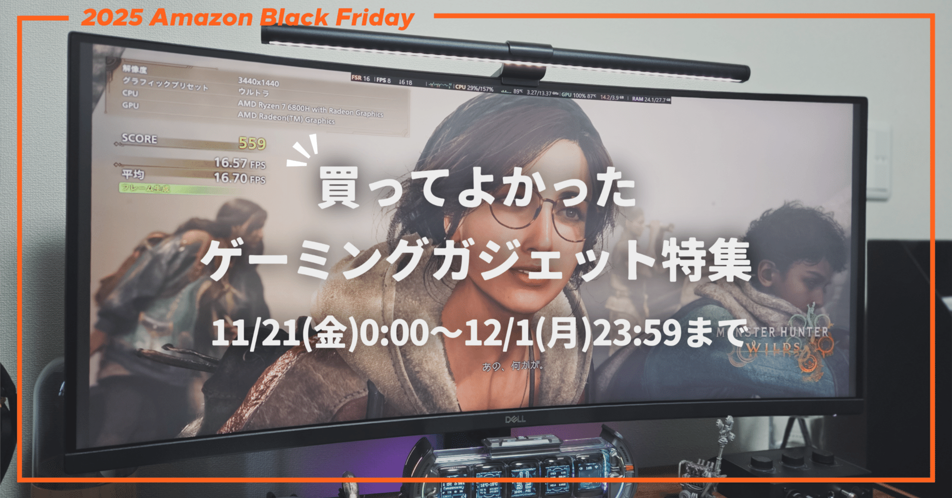 IOS プレミアムウッドノブtype CブラックエデションIOSファクトリー