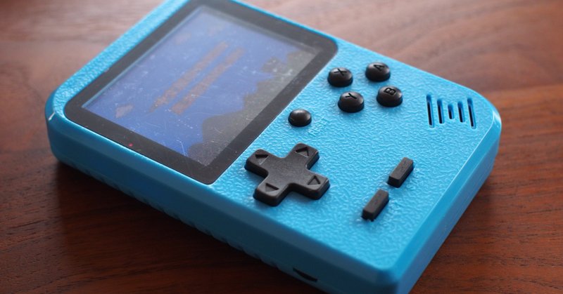 安い中華ゲーム機を買ってかなり後悔したときの話 安中華ゲーム機購入レビュー ヨシダ Note