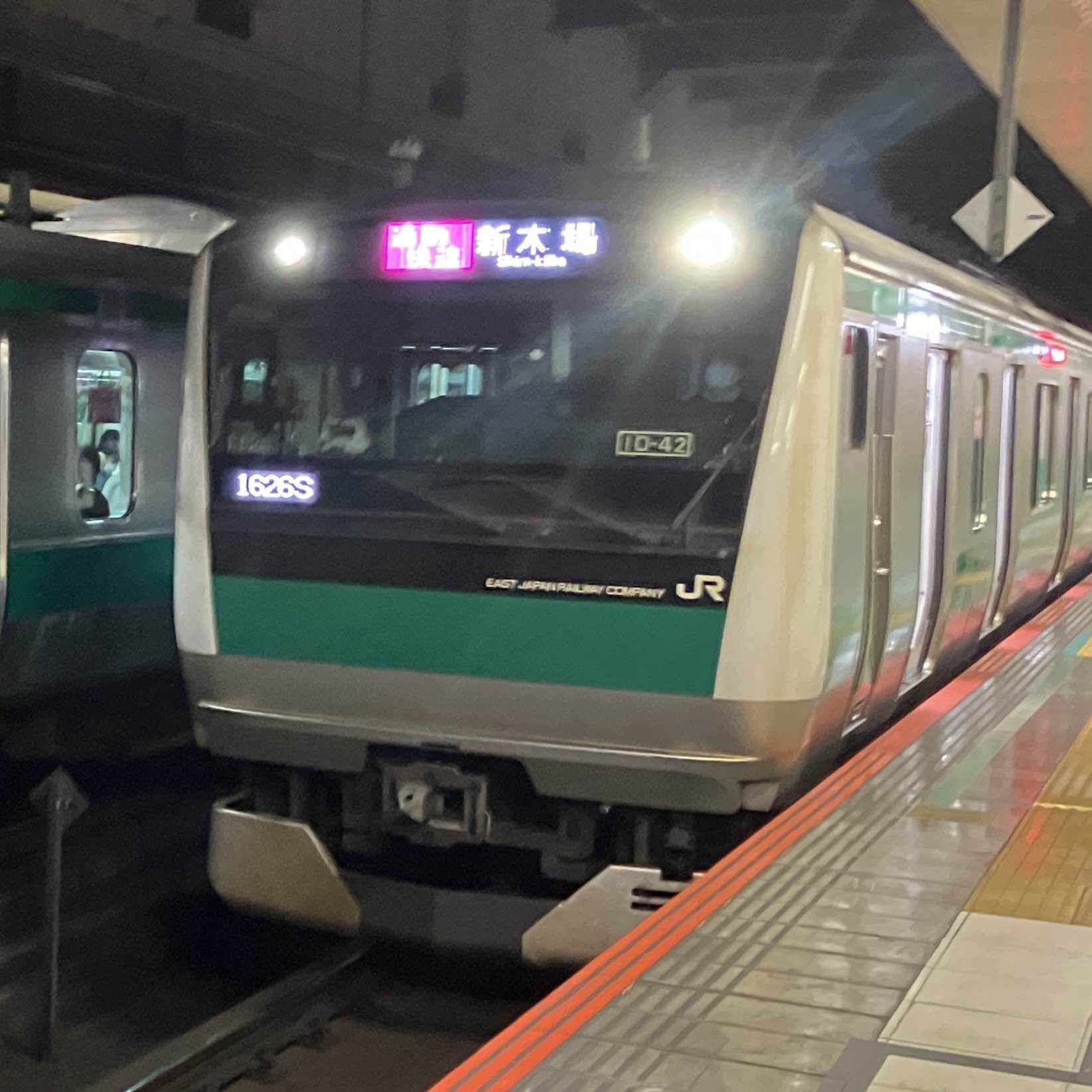 フリー切符解説|ときわ路パス｜TSK