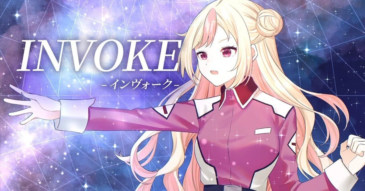ガンダムSEED】INVOKE -インヴォーク- (T.M.Revolution) / Covered by