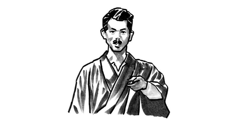 指導力不足教員 なんて存在しないと思う くまさんメガネ note