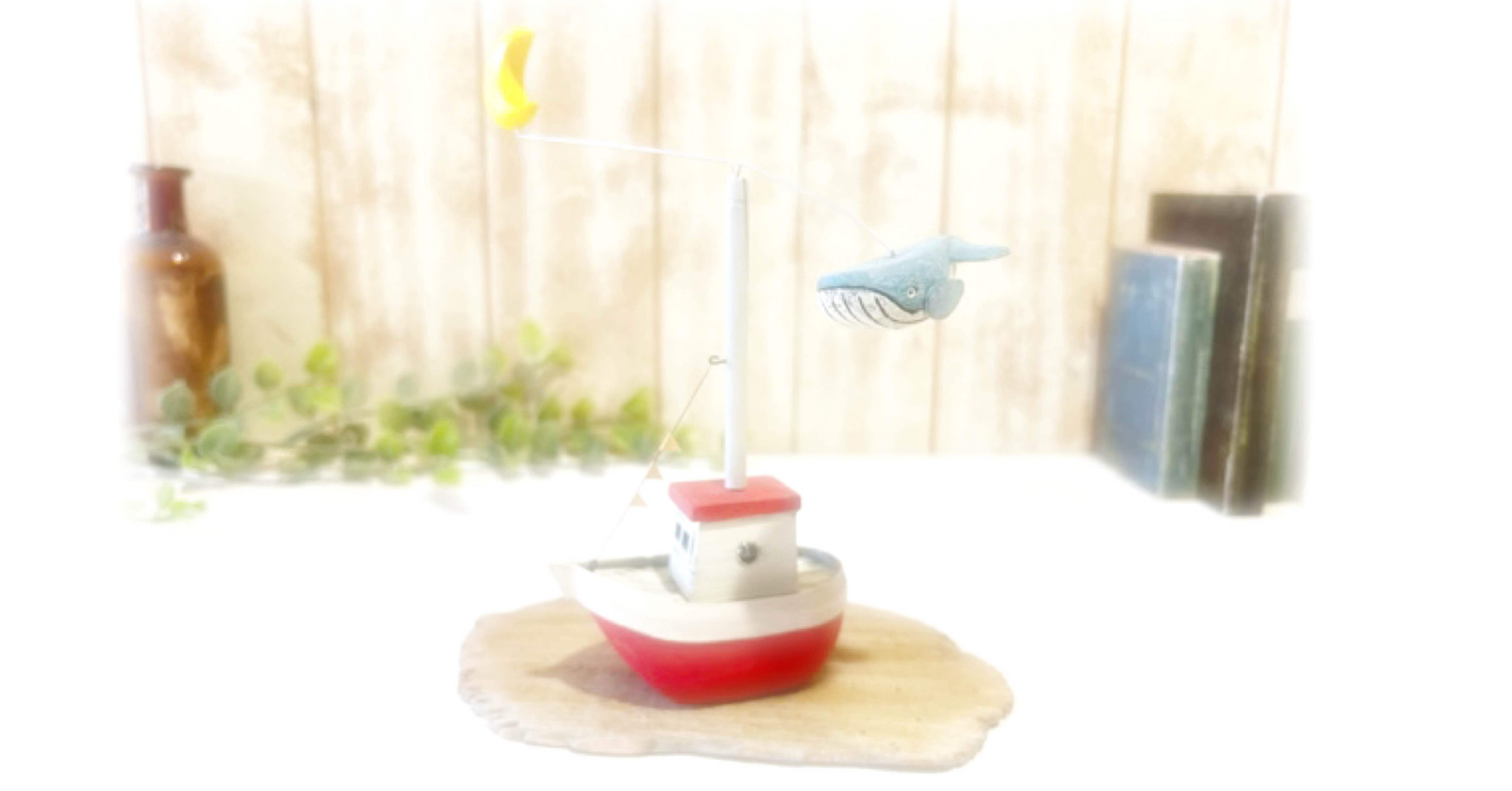 船　ハンドメイド 幻のクジラ船｜jucon110