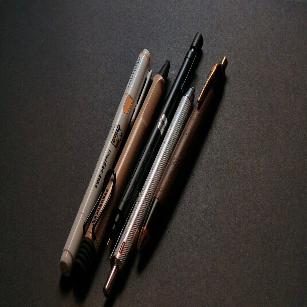 筆記具 R ZEBRA ゼブラ 複合筆記具 クリップオンマルチ1000 B4SA2-BL ブルー 多