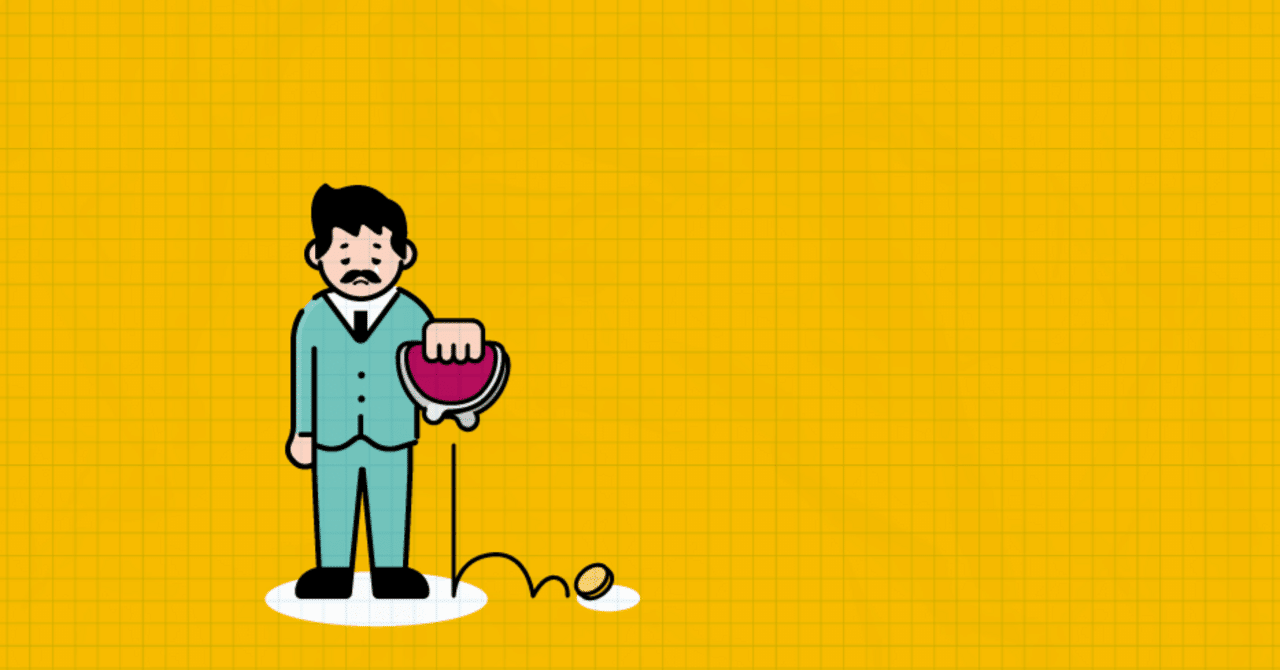 一覧無料】あなたの株も危ない？“上場廃止予備軍”最新リスト＋差分速報と指定理由を完全解説  2025年11月22日｜漣｜健康を気にする旅好き会社員、30代からの資産形成