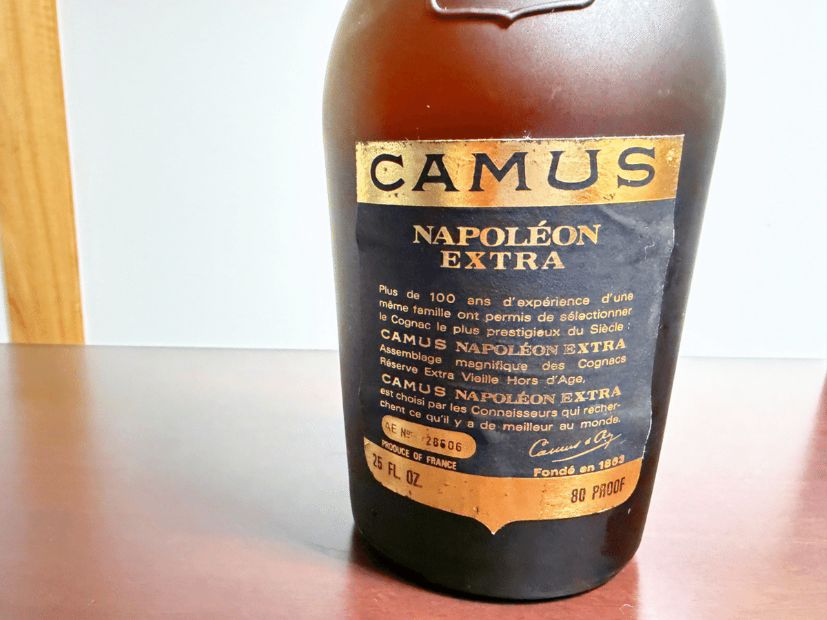 超ヴィンテージ開封】カミュ ナポレオン CAMUS NAPOLÉON EXTRAの真価と