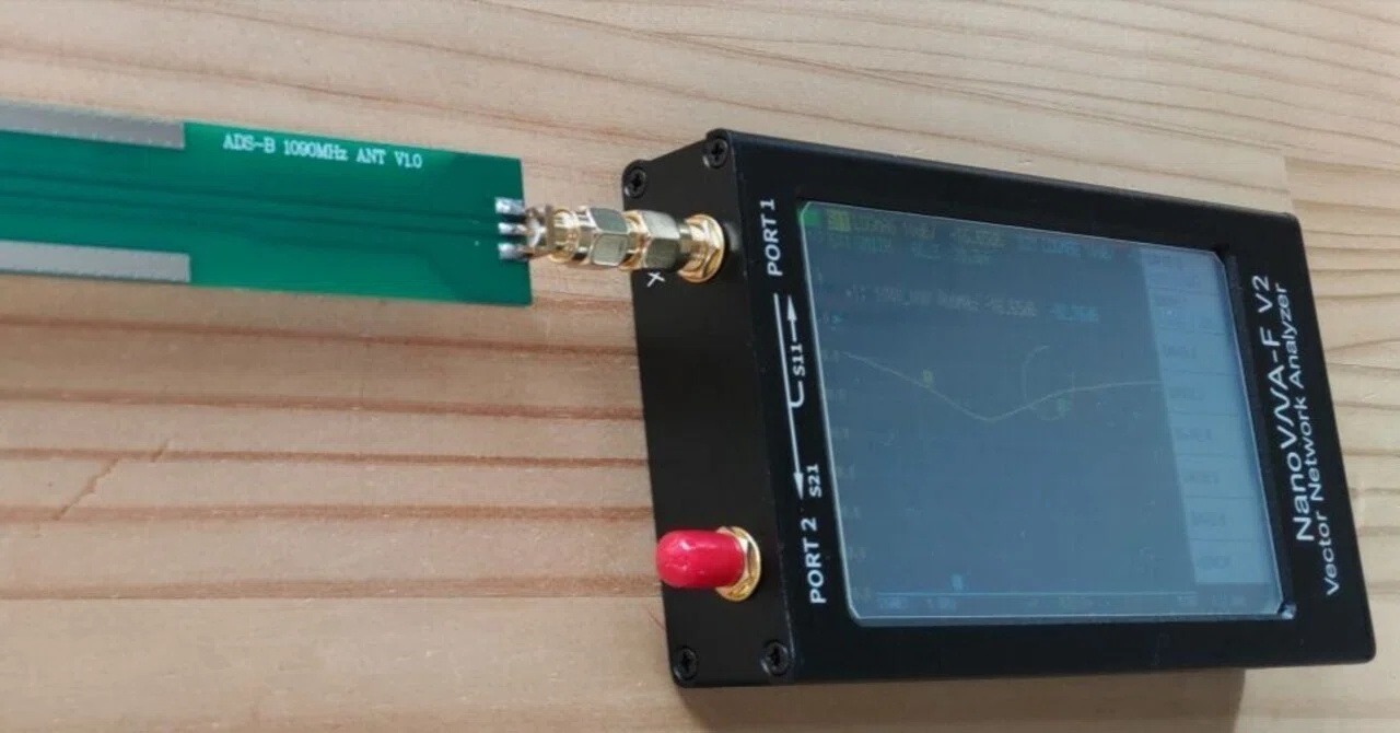 ADS-B（1090MHz）専用アンテナ、結構性能が良い｜ky01