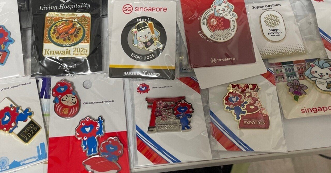 万博で今まで買ったグッズ・ピンバッジ・マイメロコラボ｜Roreda