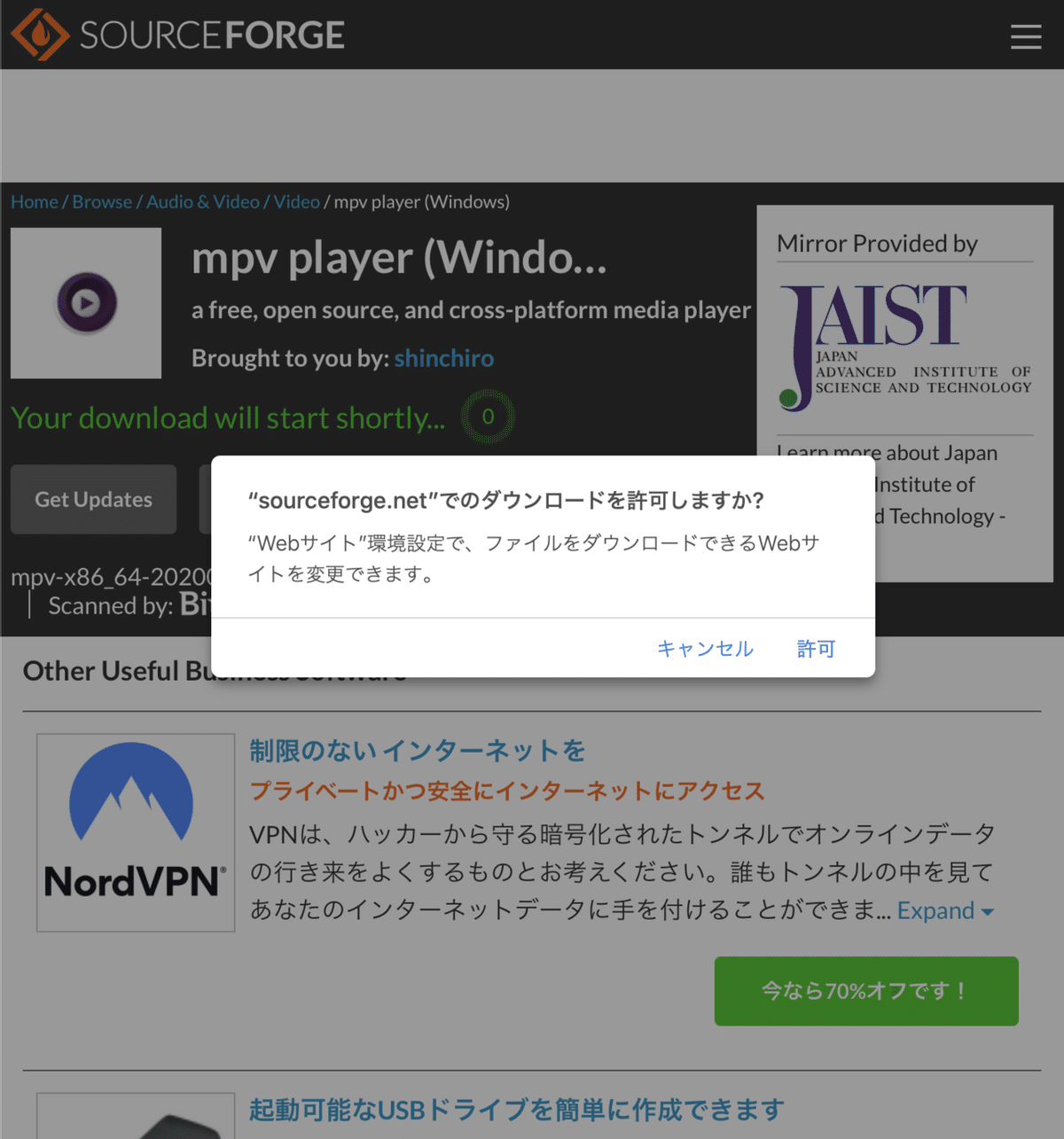 スクリーンショット 2020-04-16 20.26.39