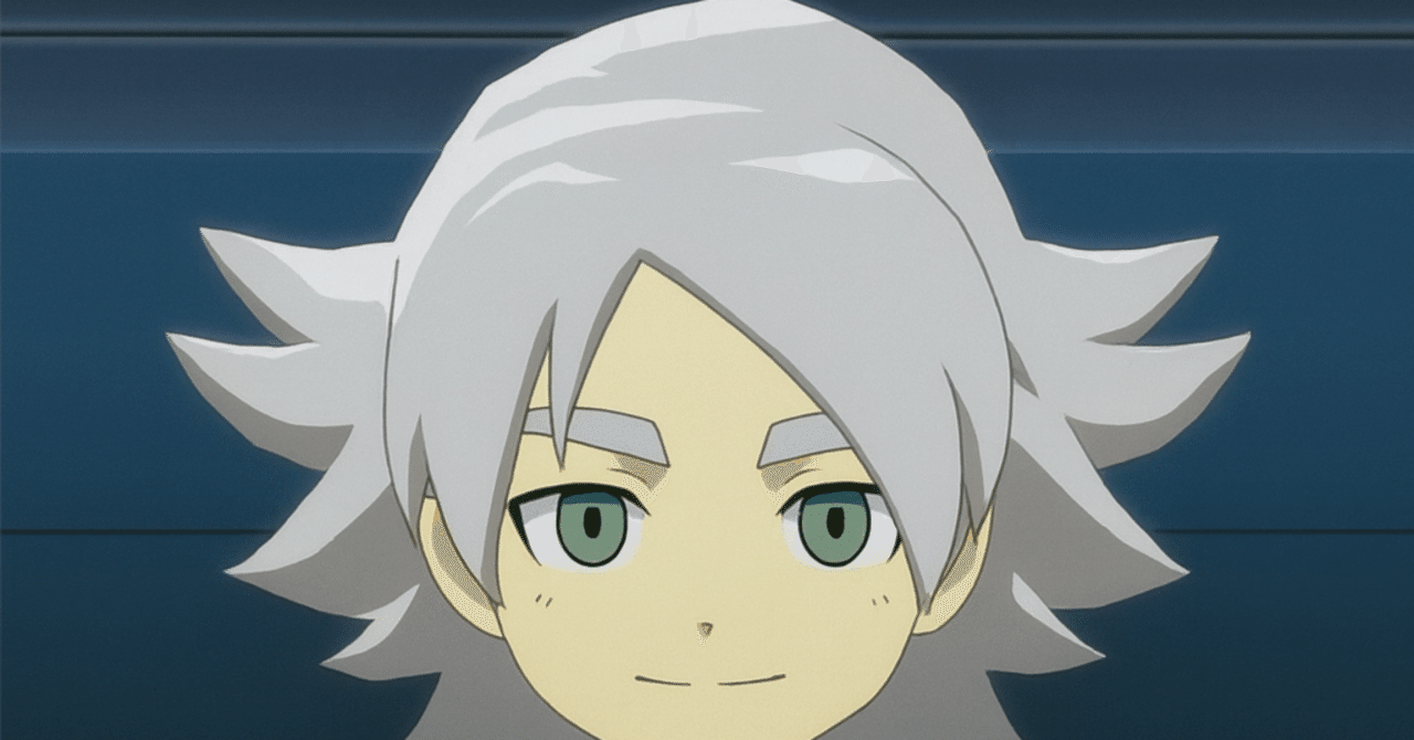 イナイレ ぽてコロ 吹雪 イナズマイレブン イナイレ 吹雪士郎 ぽてコロ