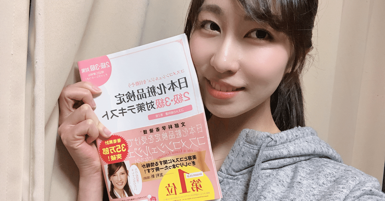 タックエンターテイメント の新着タグ記事一覧 Note つくる つながる とどける